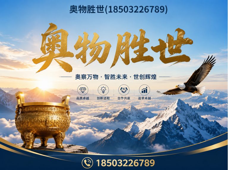 天水镀锌石笼网展示图